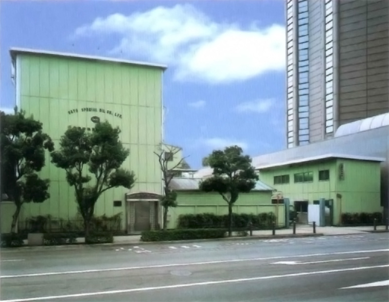 佐藤特殊製油润滑油与金属加工液 